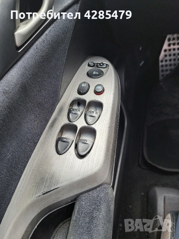 Honda Civic 1.8 i-VTEC 140 PS, снимка 12 - Автомобили и джипове - 54083061