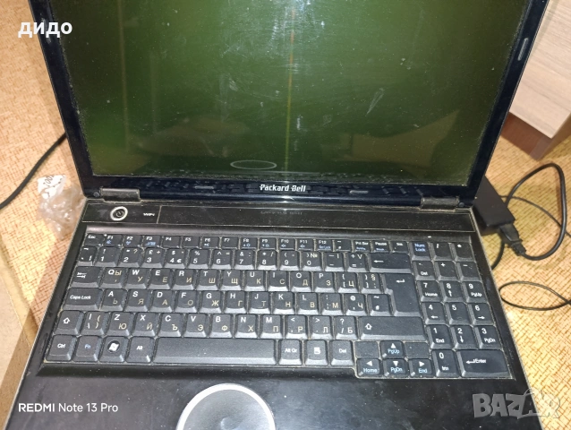 Два лаптопа за части, лично предаване Стара Загора , снимка 4 - Части за лаптопи - 54019333