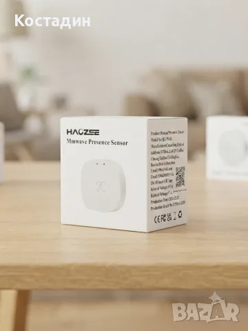 Микровълнов сензор за присъствие Haozee (mmWave Human Presence Sensor)
