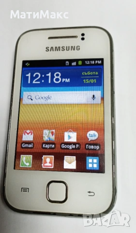Телефон Samsung GT-S5360 + зарядно