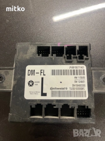 модули предни врати RAM ,Chrysler, снимка 5 - Части - 54573646