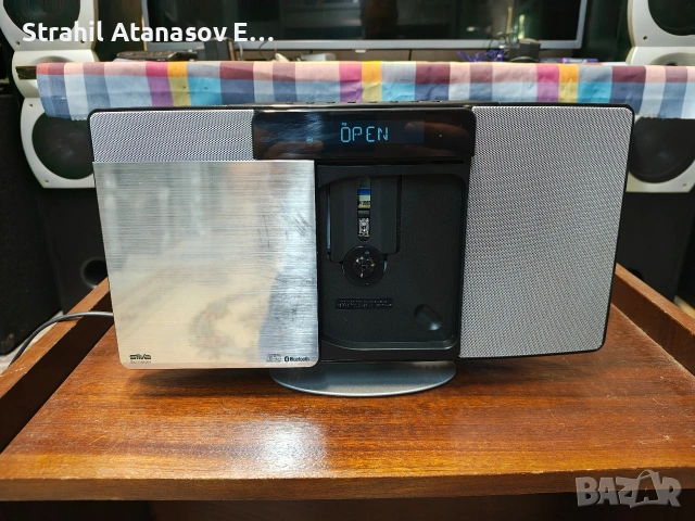 Silva Schneider SMV 700 BT , снимка 9 - Аудиосистеми - 55008018