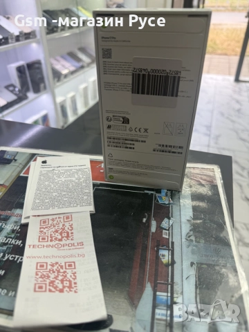 iPhone 17 Pro 256GB *запечатан*, снимка 2 - Apple iPhone - 55221753