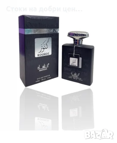 Име Оригинален арабски U N I S E X парфюм KOUNOZ MANASIK 100ML EAU DE PARFUM