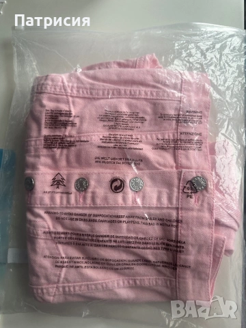 Чисто ново розово дънково яке, размер L, снимка 10 - Якета - 54031770