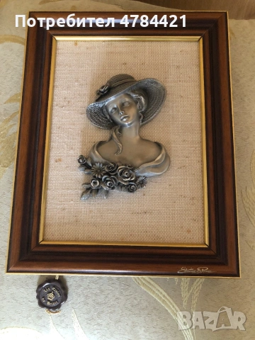 Картина релефна женска глава от сребро с щемпел печат и подпис