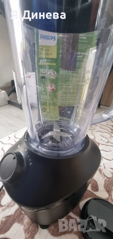 Блендер Philips 450w, снимка 4 - Блендери - 54158883