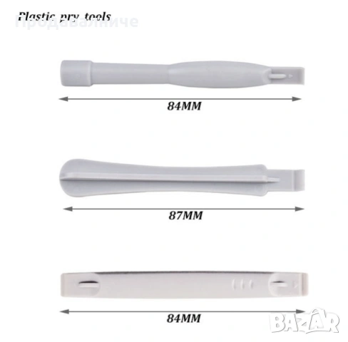 Многофункционален инструмeнти с набор отвертки, снимка 6 - Отвертки - 54274023