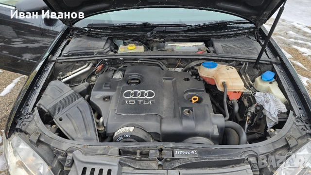 Audi A4 1.9TDI 115hp., снимка 15 - Автомобили и джипове - 54621339
