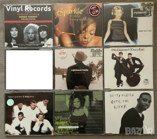 Оригинални CD Singles по 2 евро бройката
