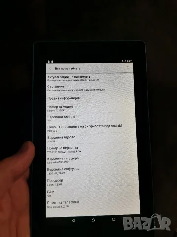Таблет Lenovo Tab TB3-710F, снимка 3 - Таблети - 55365604