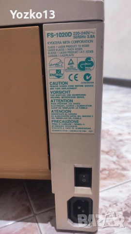 Лазерен принтер Kyocera FS-1020D, снимка 8 - Принтери, копири, скенери - 54368565