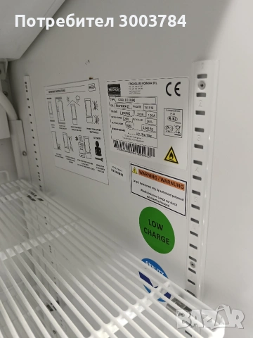 Хладилна витрина , снимка 3 - Хладилни витрини и фризери - 54349670