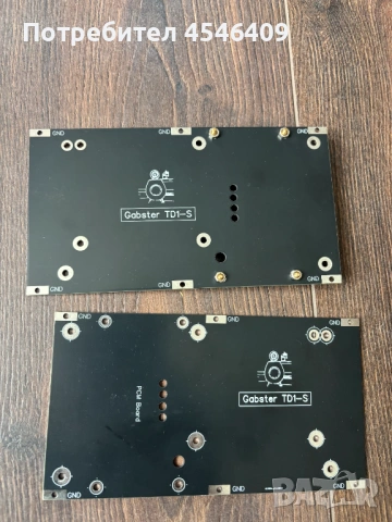 Gabster TD1 DAC – Напълно сглобен (High-End DIY) за TDA1541A + BOM и Шилдове, снимка 3 - Ресийвъри, усилватели, смесителни пултове - 54309934