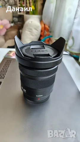 Panasonic Lumix S 20-60mm f/3.5-5.6, L-mount - нов, снимка 5 - Обективи и филтри - 55474530