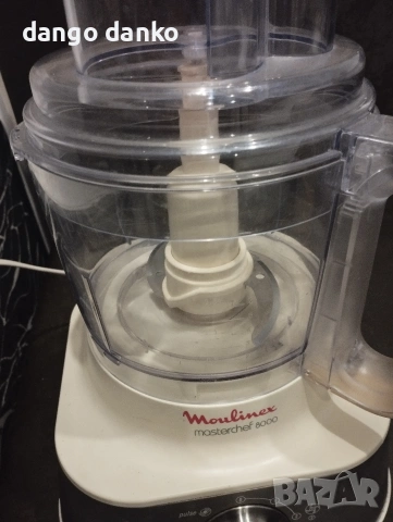 Moulinex кухненски робот, снимка 5 - Кухненски роботи - 54359623