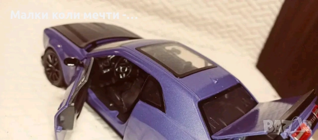 метална кола Dodge Challenger ,мащаб 1:24 , чисто нова , снимка 7 - Колекции - 55253050