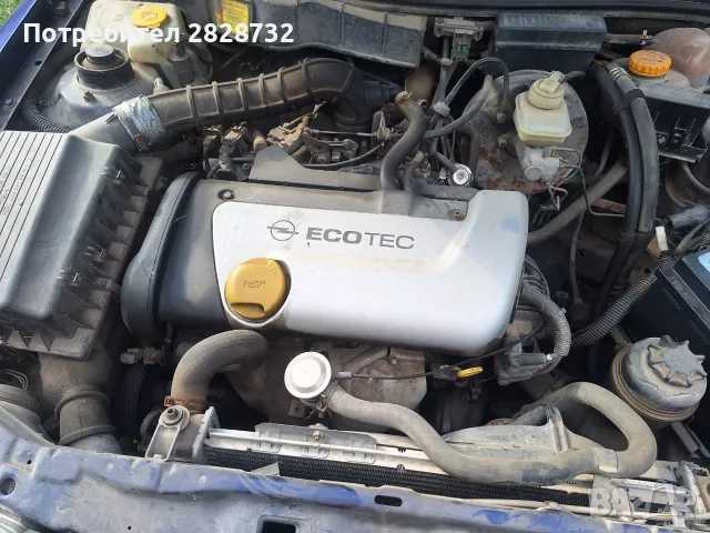 Продавам Опел Астра 1.4 , снимка 7 - Автомобили и джипове - 55354942