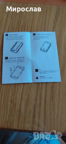 Нощна лампа за бебе JolyWell JW-CL003 за детска стая , снимка 6 - Детски нощни лампи - 55627788