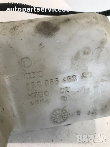 Резервоар за течност за чистачки за Audi A4 (2002) 8E0955453AQ, снимка 3 - Части - 54653512
