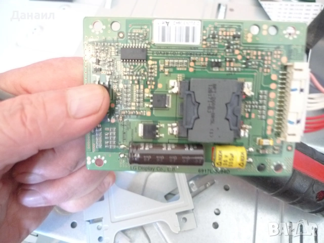 17MB82-1A , 17PW25-4 от Telefunken T32TX970DLP, снимка 3 - Части и Платки - 54877757
