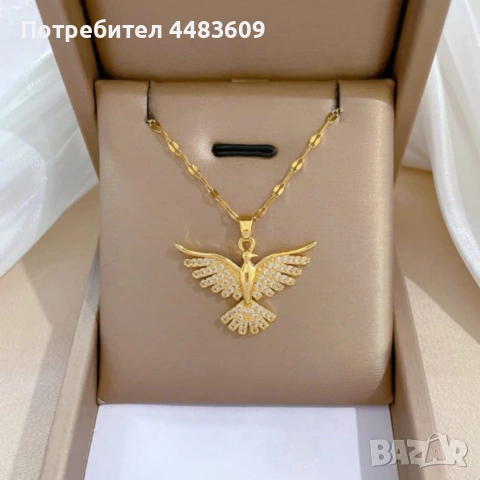 Позлатено колие " Феникс " 