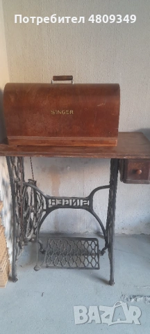 Крачни шевни машини Singer и Gritzner