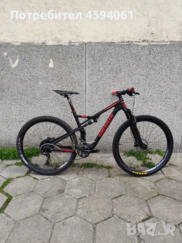 Kreidler stud 4.0 carbon 29' / L