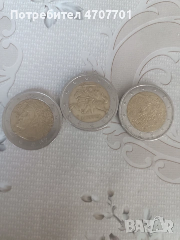 Стари монети 1 евро 2 евро  50 евро цента 20 евро цента от  2000г 2002г и 2003 г, снимка 10 - Други ценни предмети - 54157015