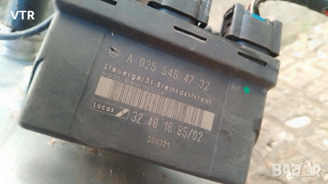 Серво със помпата за Мерцедес С250 99 г, снимка 6 - Части - 54905777