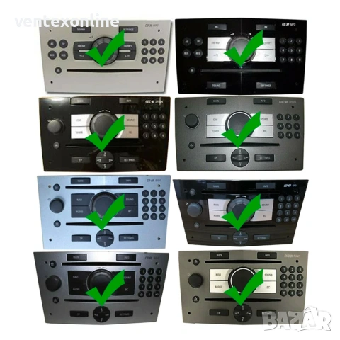 Bluetooth интерфейс с микрофон за Opel Astra H, Corsa, Meriva, Vivaro - WEFA + Гаранция, снимка 3 - Аксесоари и консумативи - 55009098