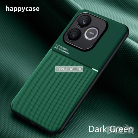 Honor 600 Pro / 600 / 600 Lite / MINIMAL Кейс гръб калъф с магнит, снимка 11 - Калъфи, кейсове - 54325431