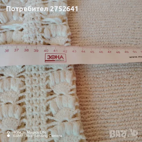 Ръчно изработени плетени елеци, снимка 15 - Ръчно изработени сувенири - 55478346