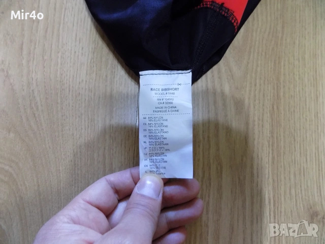 нов вело клин bontrager екип шорти шосейно колоездене мъжки оригинален S, снимка 10 - Спортни дрехи, екипи - 49915146