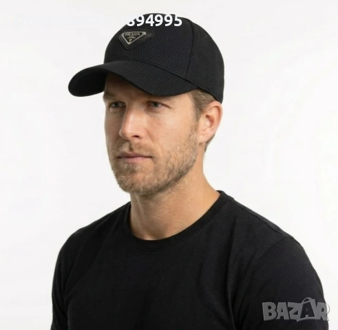 Мъжки спортни шапки (18 модели), снимка 13 - Шапки - 54167471
