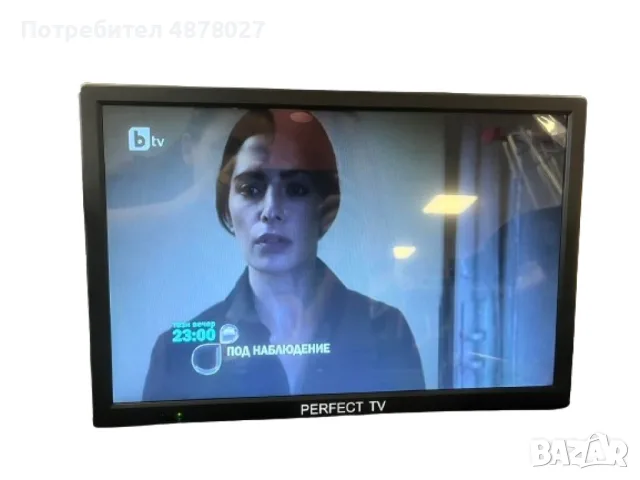 Преносим цифров телевизор Perfect TV с вградена Li-Polymer батерия, снимка 7 - Телевизори - 55555144