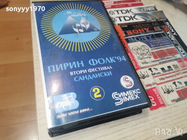 ПИРИН ФОЛК 94-ORIGINAL VHS TAPE 2406261940L1, снимка 3 - Други музикални жанрове - 55037889