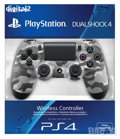 Sony DualShock 4 Urban Camouflage v2 Оригинален Лимитиран 2 г гаранция, снимка 2 - PlayStation конзоли - 53995400