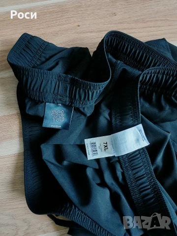 Спортни долнища ACTIVE 7ХЛ, снимка 8 - Спортни дрехи, екипи - 54537785