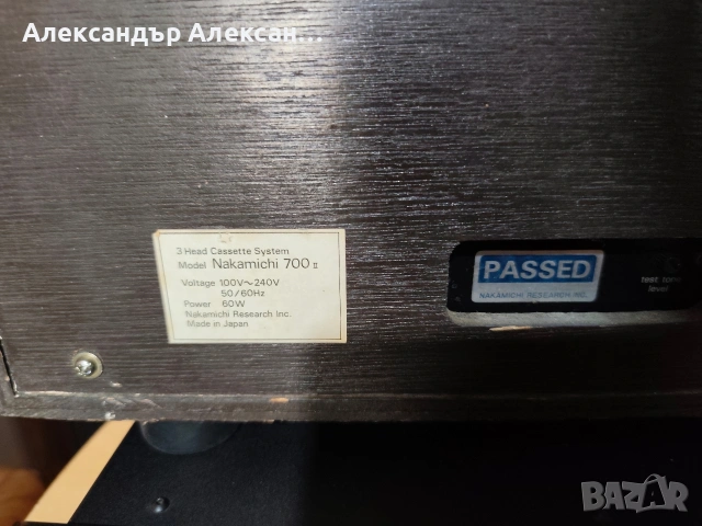 Nakamichi 700 ll, снимка 8 - Декове - 54918382