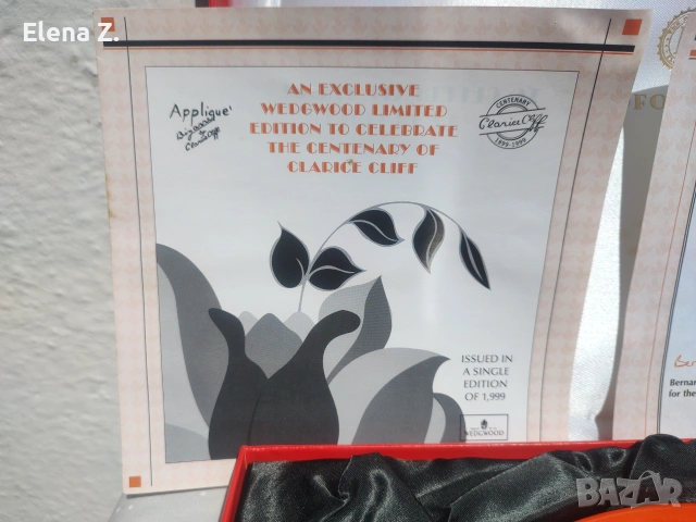 Разкошно декоративно плато Wedgwood Clarice Cliff Red Tulip, снимка 10 - Декорация за дома - 55247431