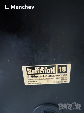 Подови тонколони Sound Selection 18, 2x180w, снимка 3 - Тонколони - 55623454