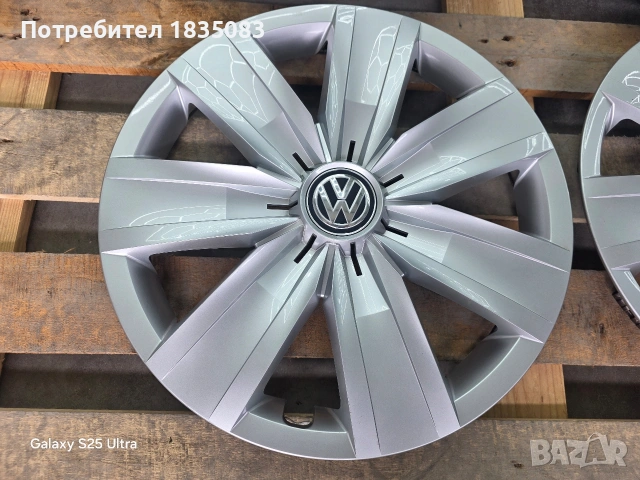 Оригинални тасове VW 16 цола, снимка 4 - Аксесоари и консумативи - 54580964