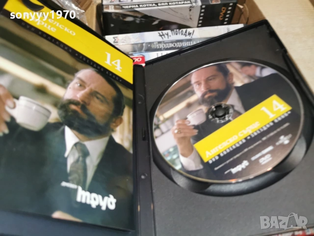 АНГЕЛСКО СЪРЦЕ ДВД 2104261110L1, снимка 4 - DVD филми - 54263342