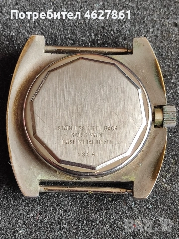 BULER DIGITAL, снимка 4 - Мъжки - 54221778