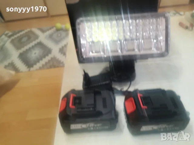 ЯК ПРОЖЕКТОР С ДВЕ БАТЕРИИ И ЗАРЯДНО 3007261629, снимка 14 - Прожектори - 55477443