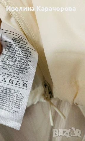 Дамско яке Adidas, снимка 8 - Якета - 54334206