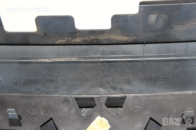 Предна решетка Citroen C3 facelift (2005-2010г.) 7804Q6 / 9653053777 / 9680094177, снимка 7 - Части - 54422933