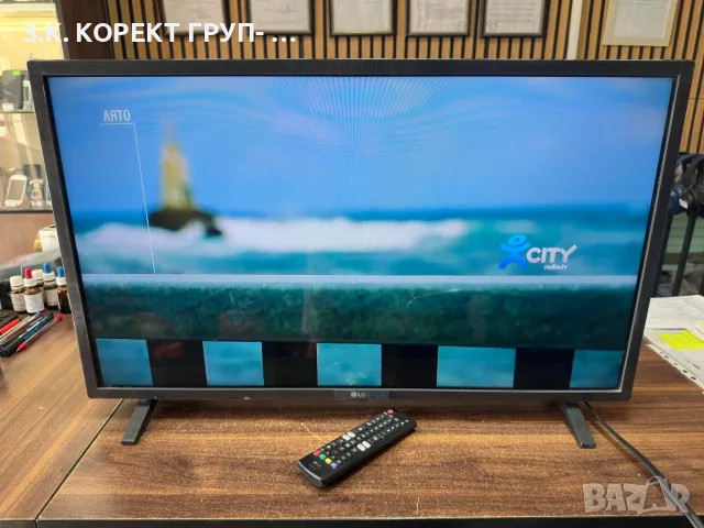 Телевизор LG 32LQ63006LA – 32" (80 см), Smart TV, Full HD, снимка 6 - Телевизори - 55643513