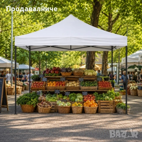 Сгъваема бяла шатра 3x3 м тип „Хармоника“ - Водоустойчива, здрава конструкция и бърз монтаж, снимка 6 - Градински мебели, декорация  - 55099878